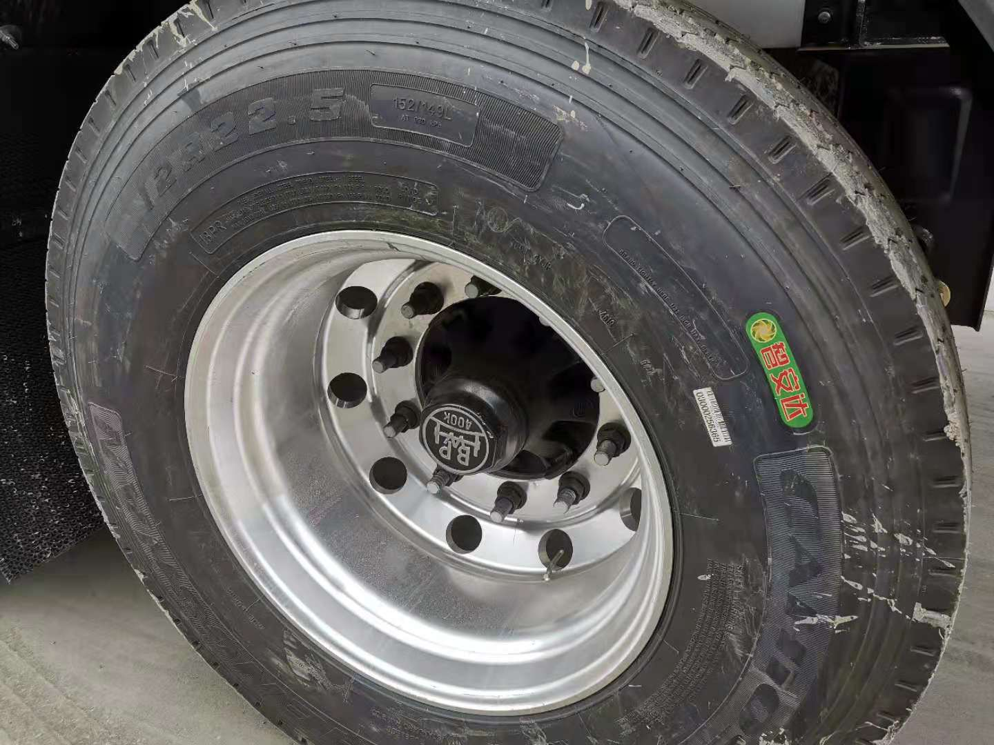 2-危险品运输 2-危险品运输